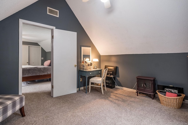 309 Russo Dr, Hamden, CT 06518 - carpeted office with vaulted ceiling and ceiling fan