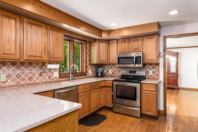 84 Mary Catherine Cir, Windsor, CT 06095 - photo 24