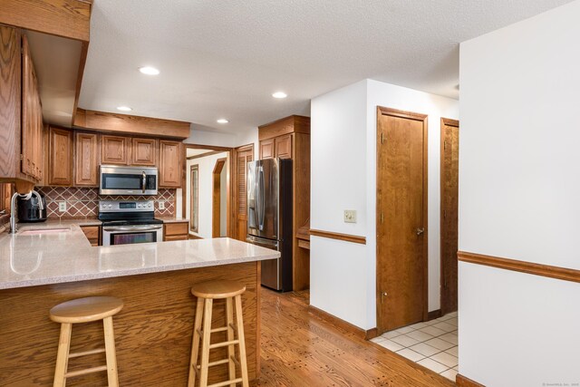 84 Mary Catherine Cir, Windsor, CT 06095 - photo 26