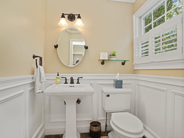 5 September Ln, Weston, CT 06883 - bathroom featuring a decorative wall and a wainscoted wall
