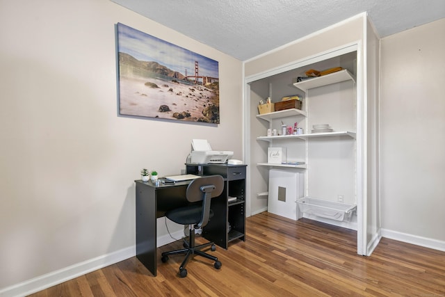 50 Carroll Rd, Hamden, CT 06517 - office space featuring wood finished floors and a textured ceiling