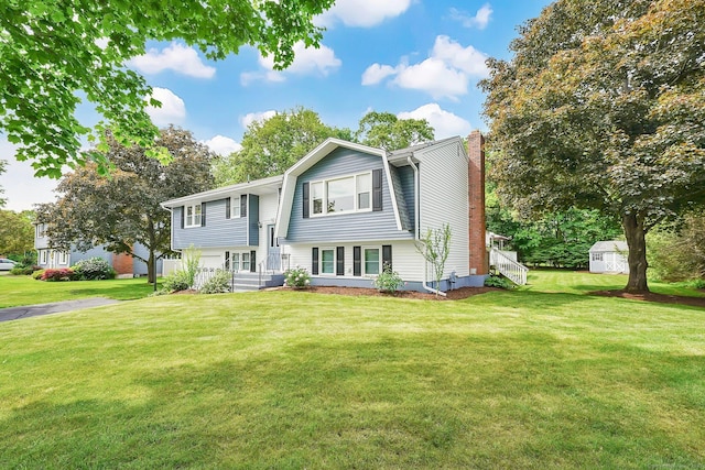 15 S Farms Dr, Manchester, CT 06040 - photo 2