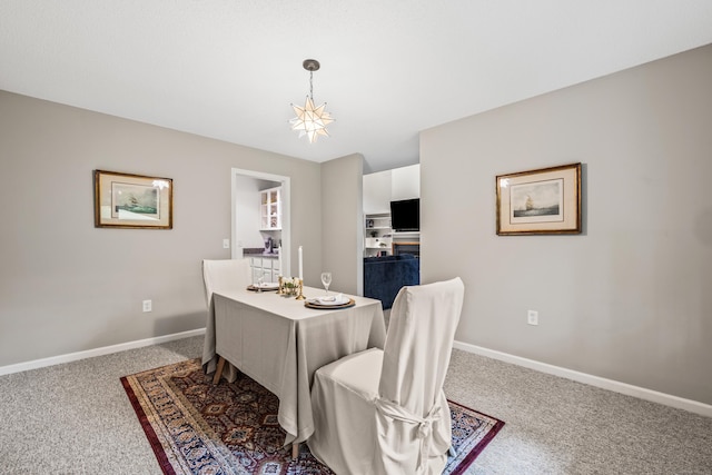 17 Font Hill Park Unit 17, Bloomfield, CT 06002 - dining area with carpet floors and baseboards