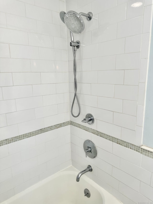 111 Spring Garden St, Hamden, CT 06517 - full bath with shower / bathtub combination