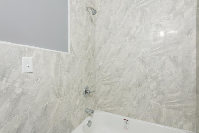 68 School St, Hartford, CT 06106 - full bathroom featuring washtub / shower combination