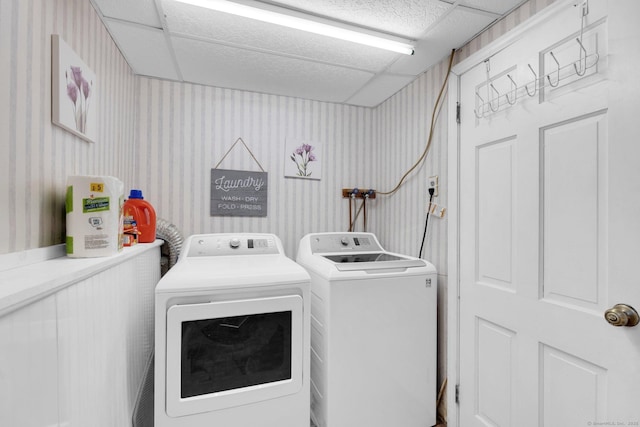 24 Cambridge Dr, Southington, CT 06489 - laundry area with separate washer and dryer and wallpapered walls