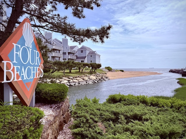 5 Mansfield Grove Rd Apt 146, East Haven, CT 06512 - water view