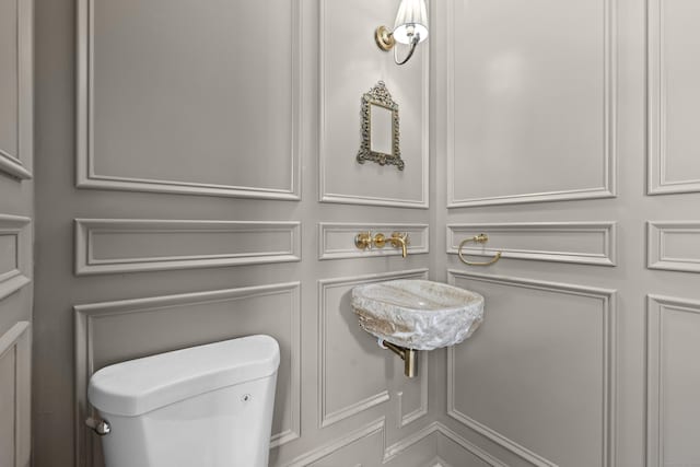 119 Westwood Rd, New Haven, CT 06515 - half bathroom with toilet