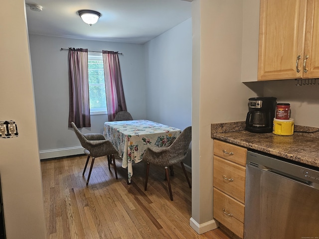 15 Clark Hill Rd, Prospect, CT 06712 - dining space with a baseboard heating unit and light wood-type flooring