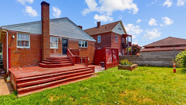 167 George St, Hartford, CT 06114 - rear view of property with a yard, a chimney, and brick siding