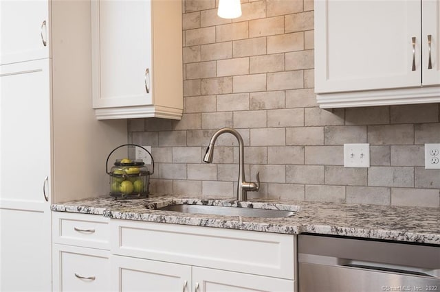 120 Yorkshire Ct Unit 120, Farmington, CT 06032 - kitchen with dishwasher, backsplash, white cabinetry, and light stone countertops