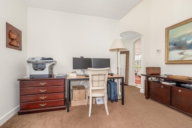 48 Livingston St, New Haven, CT 06511 - office space featuring light colored carpet and arched walkways