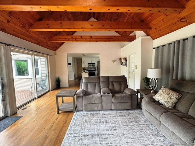 8 Breezy Knoll Ave, Wolcott, CT 06716 - living area with wood ceiling and light wood finished floors