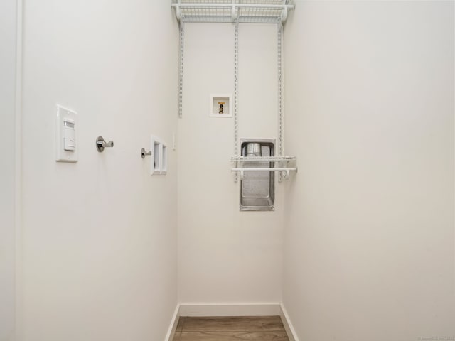 8 Platt St, Norwalk, CT 06855 - washroom featuring washer hookup and wood finished floors