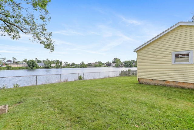 96 Kenwood Ave, Fairfield, CT 06824 - view of yard with a water view