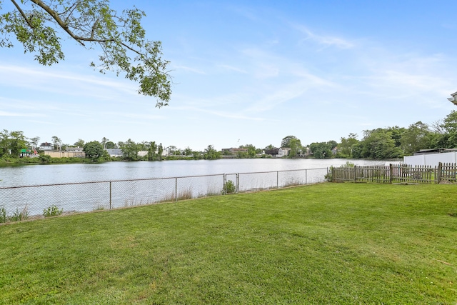 96 Kenwood Ave, Fairfield, CT 06824 - view of yard with a water view