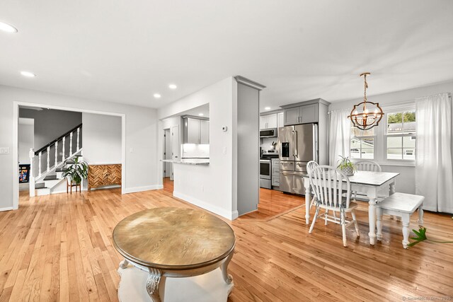 69 Walnut Hill Rd, Bethel, CT 06801 - photo 10