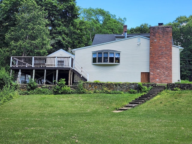 124 Pilgrim Rd, Bristol, CT 06010 - photo 23