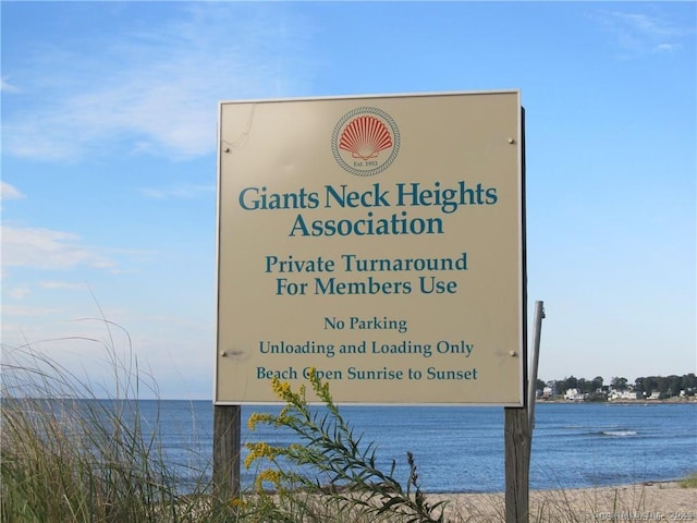 60 Spring Glen Rd, East Lyme, CT 06357 - exterior view