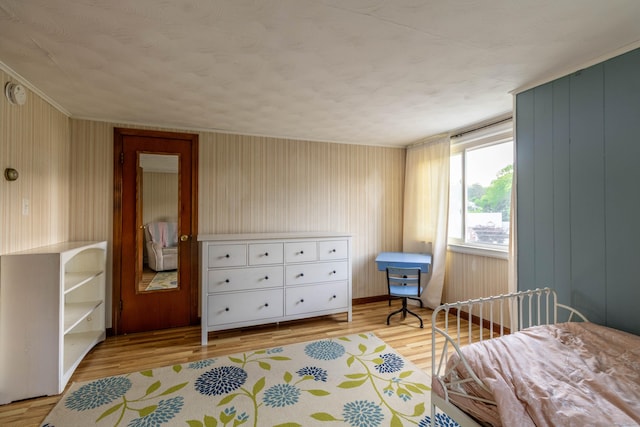 390 Eddy Glover Blvd, New Britain, CT 06053 - photo 15