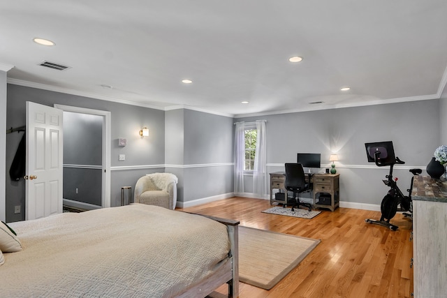 66 Warren Gln, Burlington, CT 06013 - photo 33