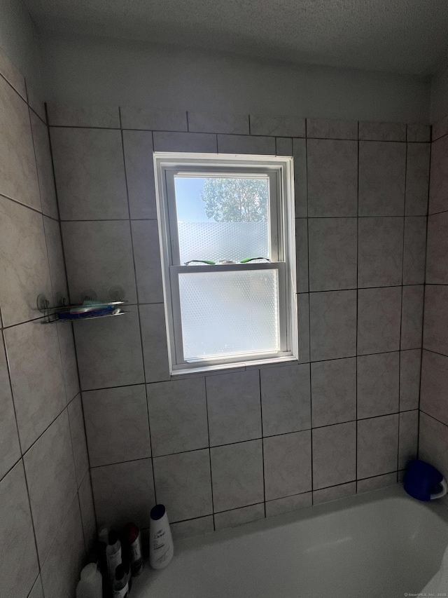 70 Burnham St, Hartford, CT 06112 - view of full bathroom