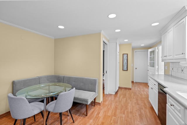 1981 Asylum Ave, West Hartford, CT 06117 - dining space featuring crown molding, recessed lighting, and light wood finished floors