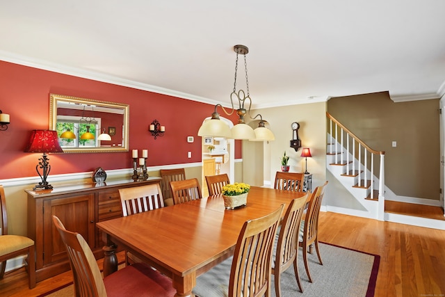 317 Victoria Lawn, Stratford, CT 06615 - photo 6