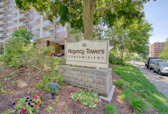 30 Woodland St Apt 9E, Hartford, CT 06105 - photo 20