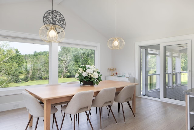 35 Emmons Ln, North Canaan, CT 06018 - dining area with light wood finished floors