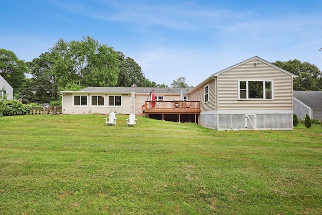82 Shipman Dr, Glastonbury, CT 06033 - rear view of house with a deck
