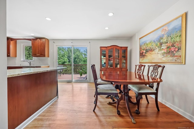 232 Woodridge Dr S, Stamford, CT 06902 - photo 3