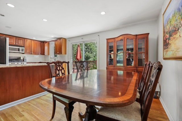 232 Woodridge Dr S, Stamford, CT 06902 - photo 4