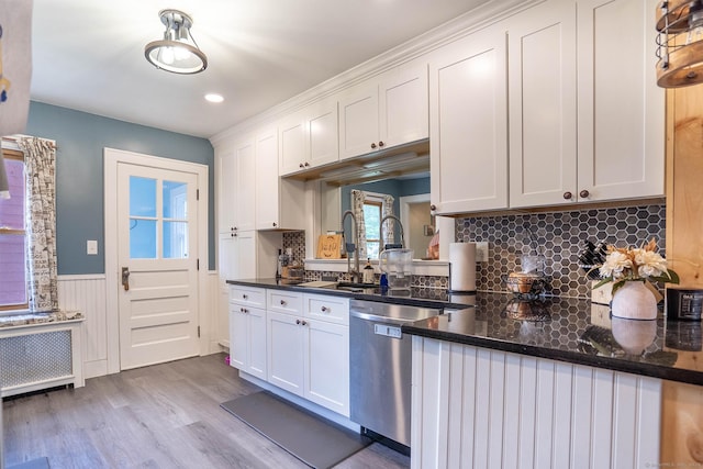 669 Buckingham St, Watertown, CT 06779 - photo 19