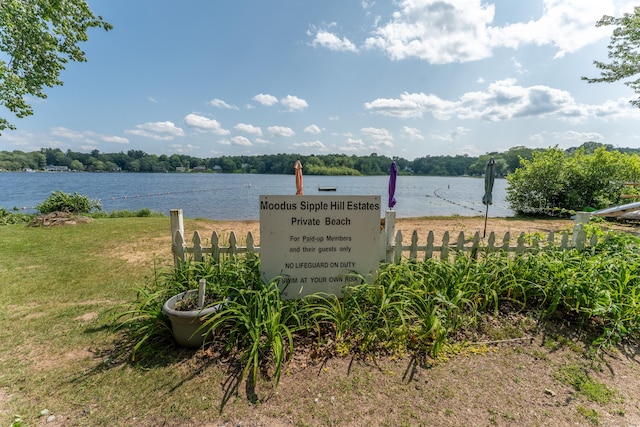 40 Clearview Rd, East Haddam, CT 06469 - water view