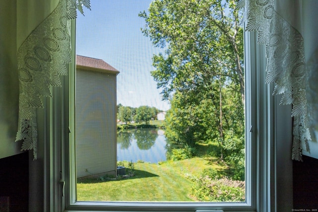 water view