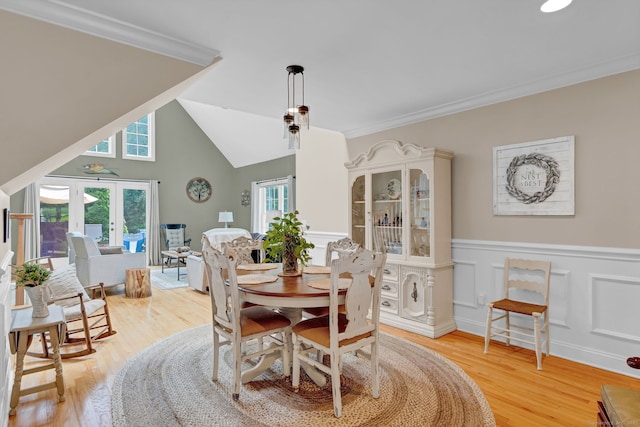 6 Augusta Cir Unit 6, East Haddam, CT 06469 - dining space featuring light wood-style flooring, a wainscoted wall, and ornamental molding