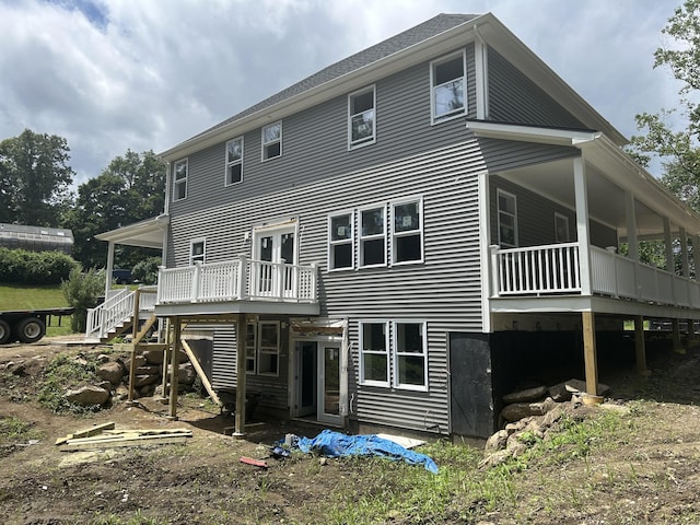 4 Mead Farm Rd, Seymour, CT 06483 - photo 4