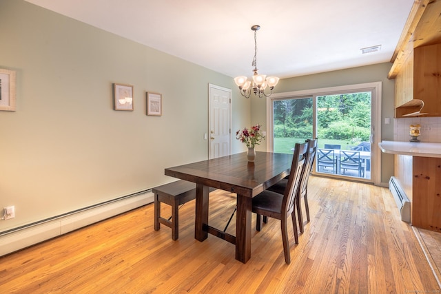 146 Currituck Rd, Newtown, CT 06470 - photo 6