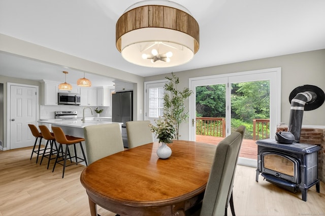 216 N Rd, East Windsor, CT 06016 - photo 7