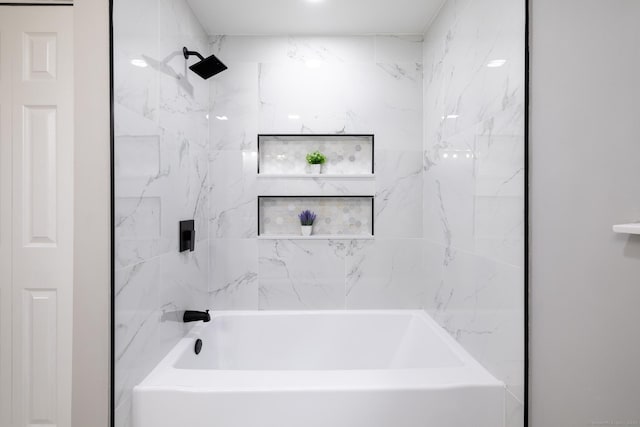 107 Meetinghouse Rdg, Meriden, CT 06450 - bathroom with tub / shower combination