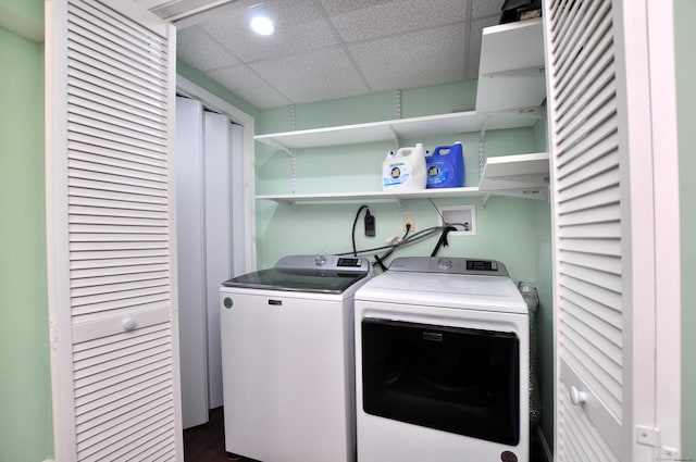 19 Windy Hill Ln Unit 19, Rocky Hill, CT 06067 - laundry room with washing machine and clothes dryer