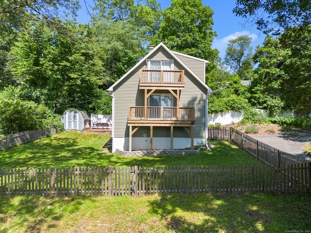 48 Hudson Dr, New Fairfield, CT 06812 - photo 1