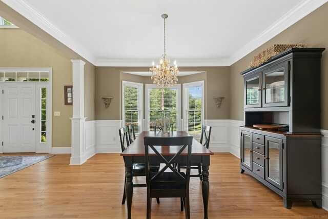 2 Wentworth Dr, Newtown, CT 06470 - photo 7