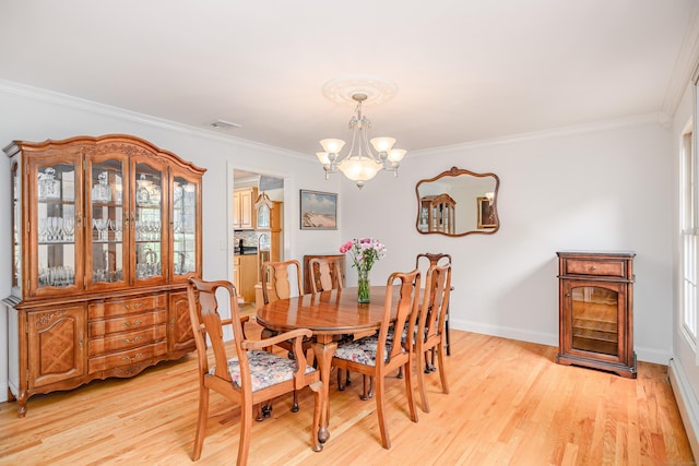 18 Sleepy Hollow Rd, Newtown, CT 06482 - photo 10