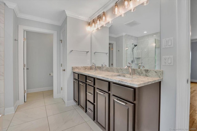 4 Aspenwood, Avon, CT 06001 - photo 20