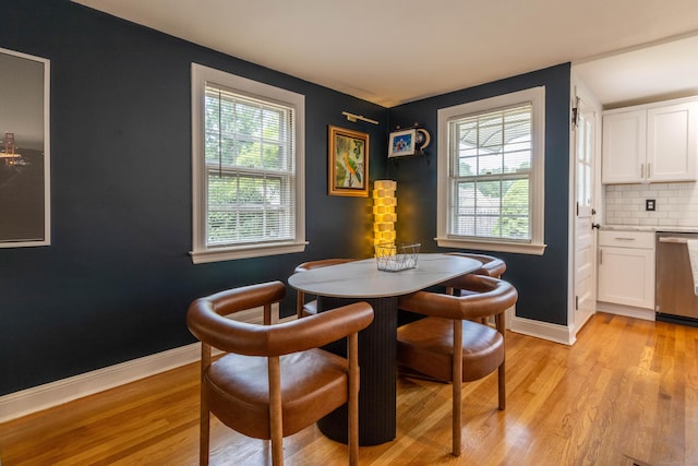 21 Echo Ln, West Hartford, CT 06107 - photo 11