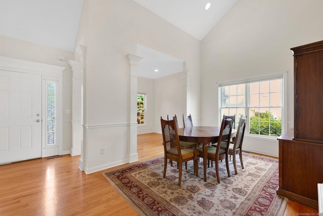 6 Mountainview Cir Unit 6, Ellington, CT 06029 - dining area with light wood finished floors and high vaulted ceiling