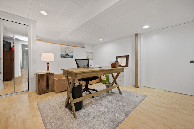 30 Poppy Ln, East Lyme, CT 06333 - office with light wood finished floors and recessed lighting