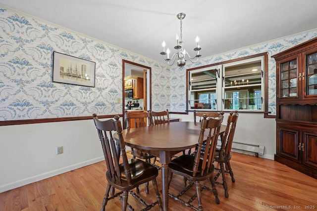 570 Village St, North Branford, CT 06472 - photo 6